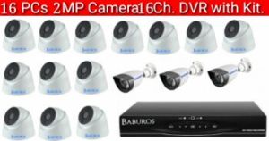 16P2M16C AHD CCTV Camera Kit