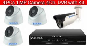 4P1M4C AHD CCTV Camera Kit