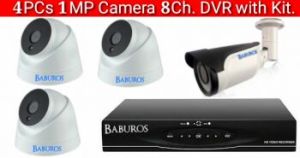 4P1M8C AHD CCTV Camera Kit