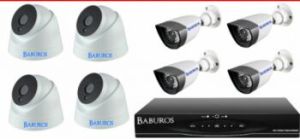 8P2M16C AHD CCTV Camera Kit