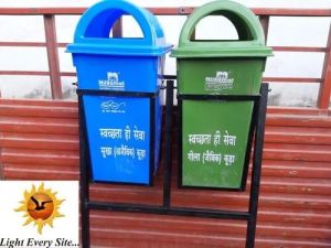 Nilkamal Dustbins