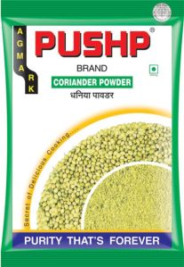 Coriander Powder