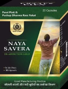 Naya Savera Capsules