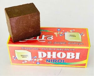 1Kg Dhobi Nirol Laundry Washing Soap