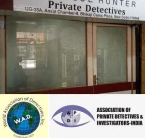 private detectives