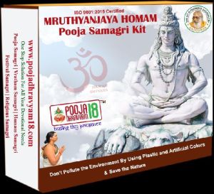 Mrityunjaya Homam Pooja Samagri Kit