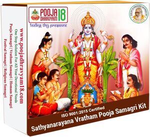 Satyanarayana Vratham Pooja Samagri Kit