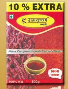 Ramkrishna Mirchi Powder