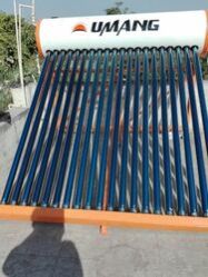 Solar Heater