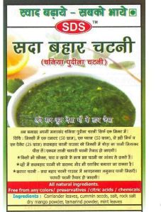 Sada Bahar Chutney Powder