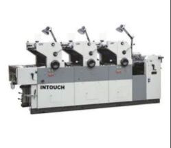 offset printing machine