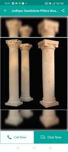 pillar cladding
