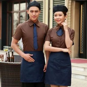 Dining Staff Uniform
