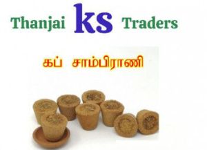 Green Resin Agarbatti Cups