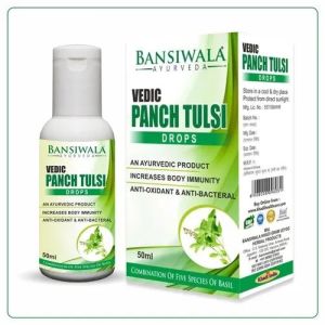 Panch Tulsi drops