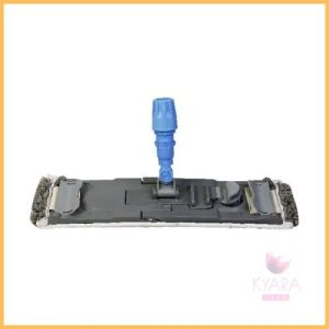 Microfiber Damp Mop Frame