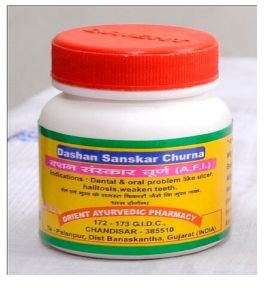 Dashan Sanskar Churan