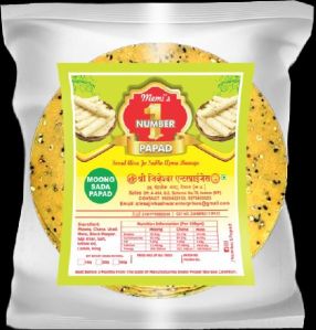 Moong Papad