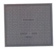 Rectangular Manhole Cover