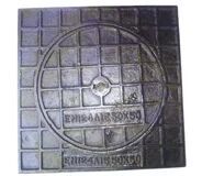 Square Manhole Cover