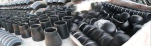 Mild Steel Reducers