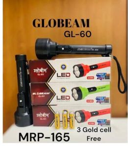 GLOBEAM Torch Light