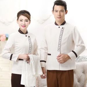 Housekeeping Staff Uniform