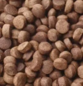 4.0 mm Brown Nutriplus Fish Feed