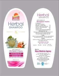 GMO SHAMPOO 200 ML