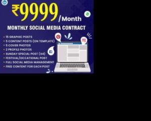 Social Media Packages