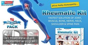 Homeopathic Rheumatic Kit