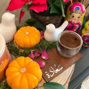 Arabic Wooden Tea Coaster