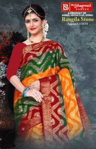 Rangila Stone Saree