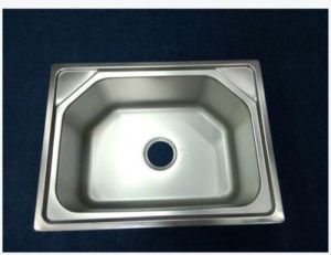 Square Kitchen Sink