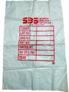 Printed HDPE Woven Bag