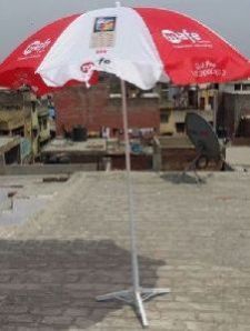 Printed Umbrella