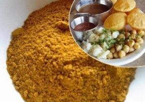 Panipuri Masala Powder