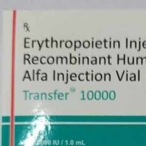 Transfer 10000 Iu Injection