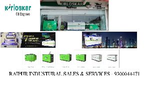 Kirloskar Diesel Generator