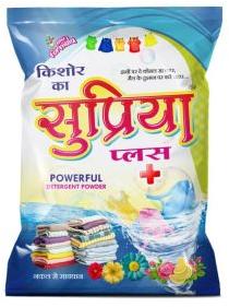 Supriya Plus Washing Powder