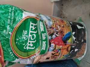 Shudh mithaas cattle feed