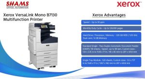 Xerox Multifunction Printer