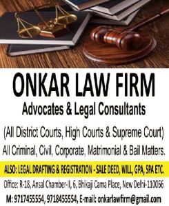 Legal Consultant