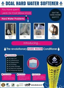 dcal water softener