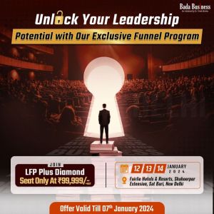 Leadership funnel Program