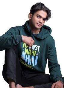 Mens Green Designer Hoodie