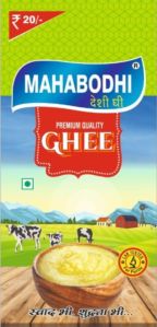 Pure Desi Ghee 30ml