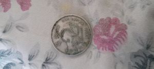 Old Coin 50 k