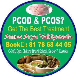 Ayurveda doctor