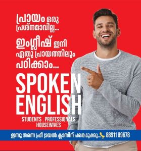 english language training services